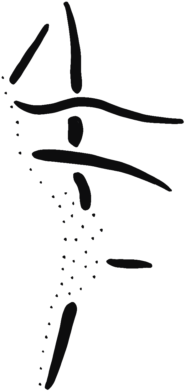 Image of the occurrence